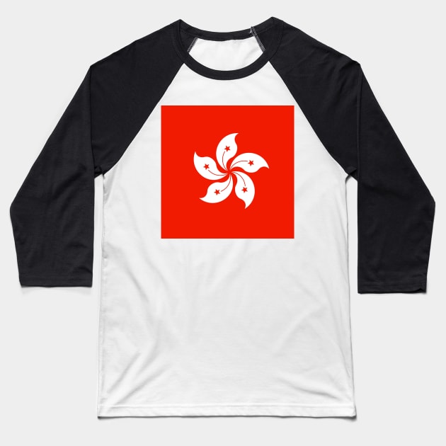 Hong Kong flag Baseball T-Shirt by flag for all